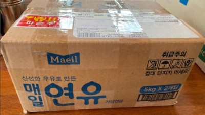 크리밀연유 5kg 득템 후기! 달콤함에 퐁당🍯 (feat. 활용 꿀팁)