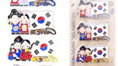 경복궁 기념품샵 득템 후기! 놓치면 후회할 할인 정보까지!
